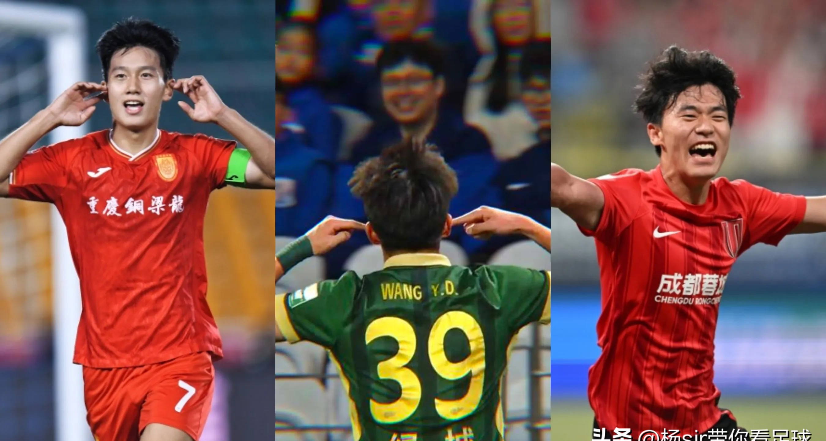 B体育链接-大连一方前锋连续进球,成为球队锋线支柱的简单介绍