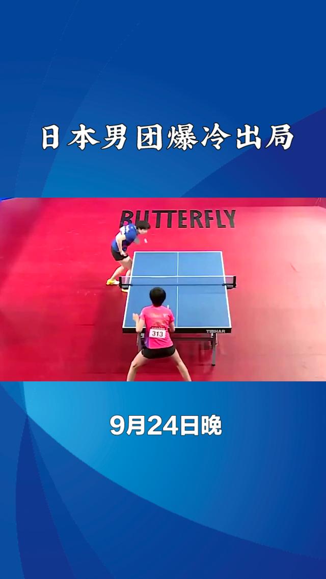 B体育app-关于上海队实力不容小觑，轻松战胜对手的信息