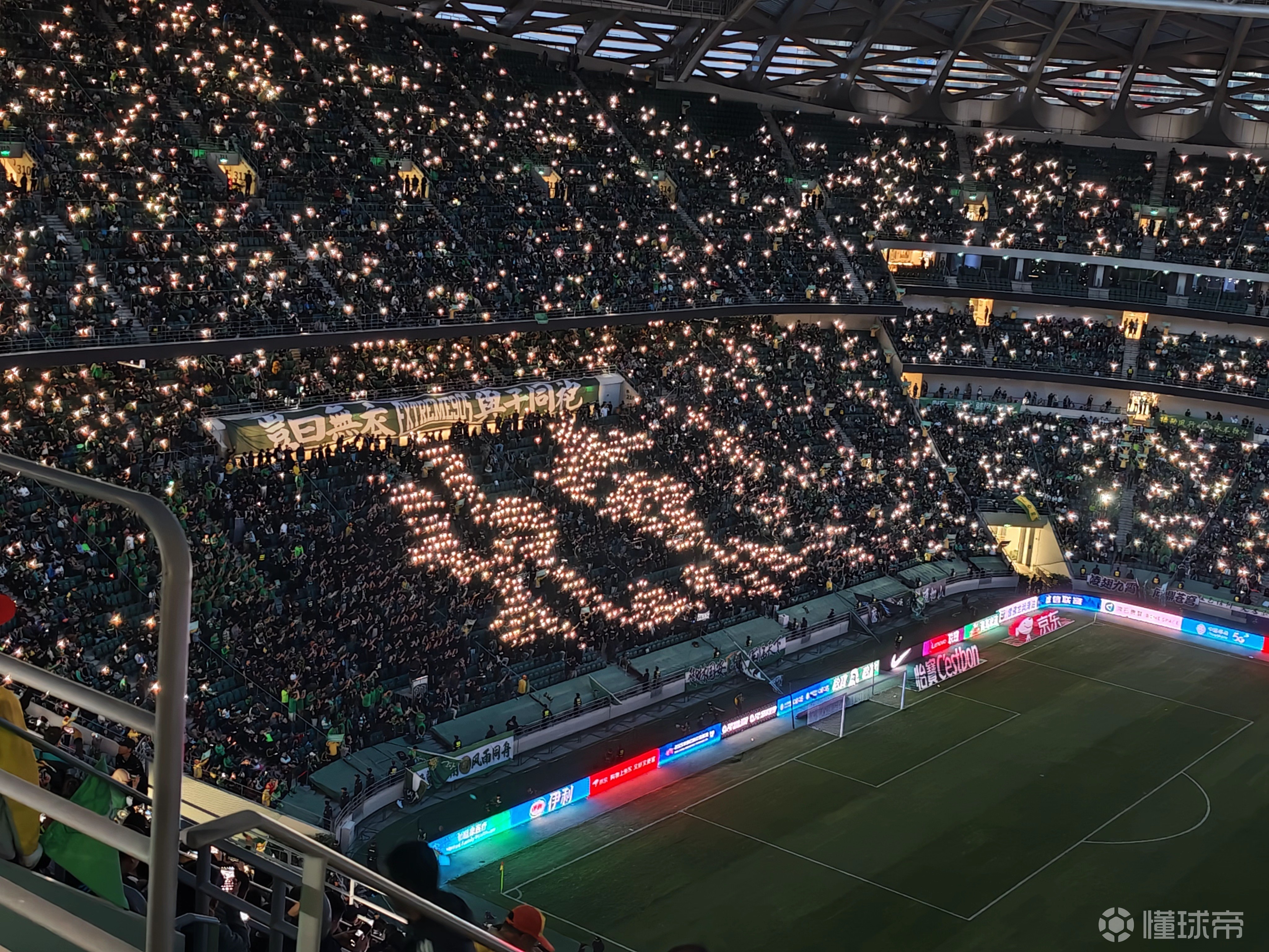 B体育网页版登录入口-关于北京中赫国安主场胜贵州恒丰智诚,稳固联赛前列的信息