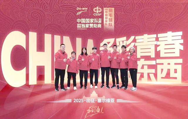 B体育网页版-关于国家队队长再次领衔夺冠,国际比赛中形成绝对优势的信息