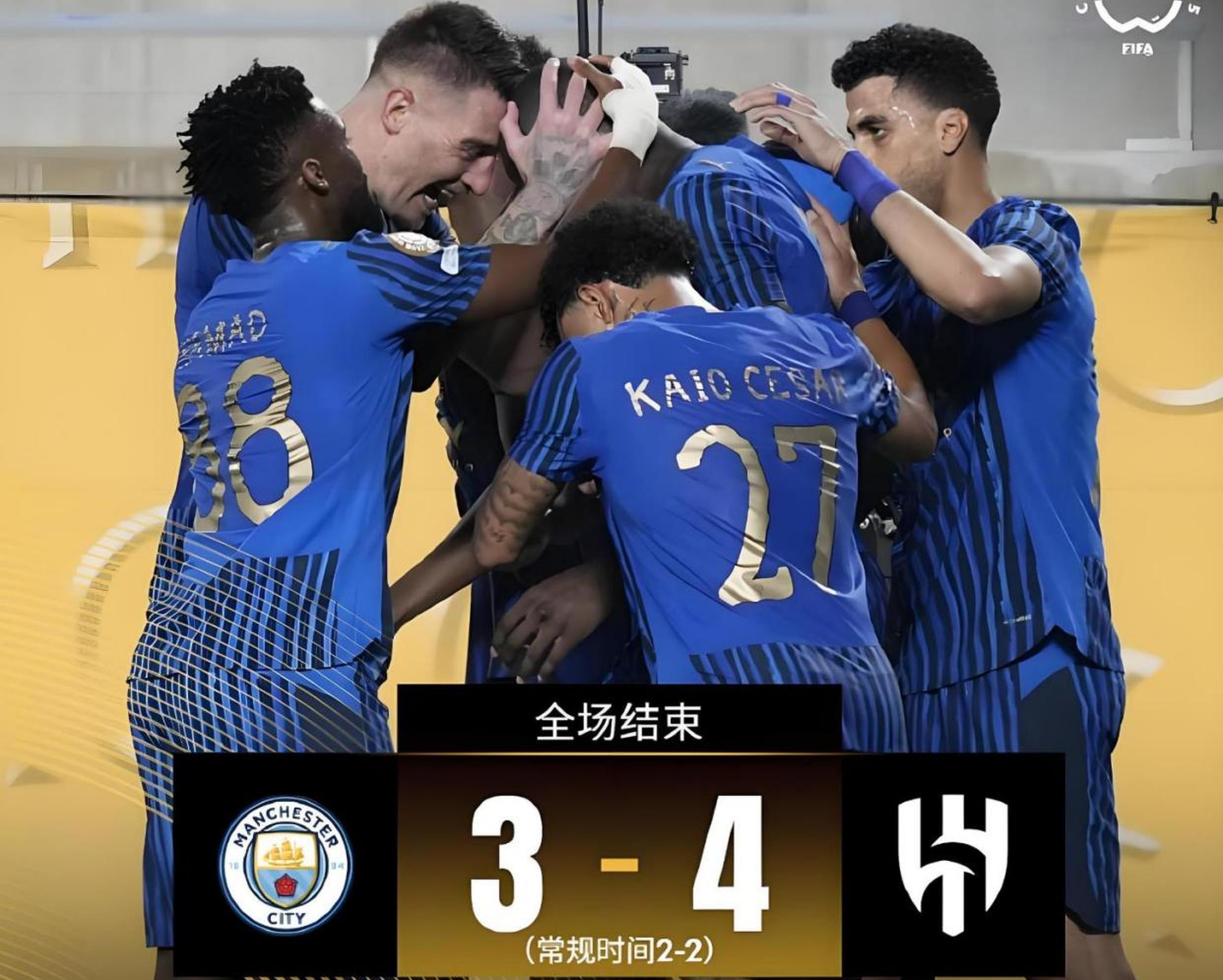 B体育活动-亚洲俱乐部足球联赛带来新的惊喜