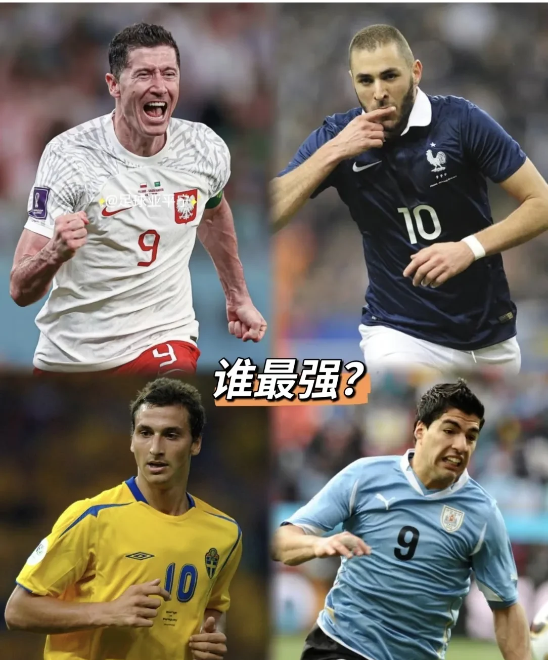 马赛队球员荣膺最佳射手奖 马赛队球员荣膺最佳射手奖