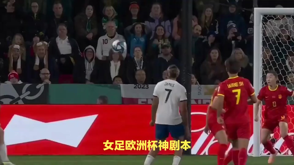 包含意大利女足连续两场平局争夺小组第一悬念的词条 包含意大利女足连续两场平局争夺小组第一悬念的词条