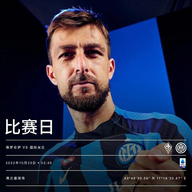 关于深圳佳兆业客场遇挑战,战术调整成关键的信息 关于深圳佳兆业客场遇挑战,战术调整成关键的信息