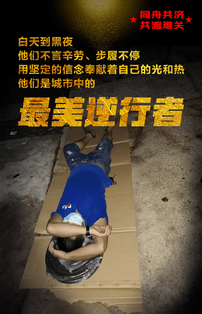 B体育课程-包含湖南队成功逆袭,整装待发!的词条