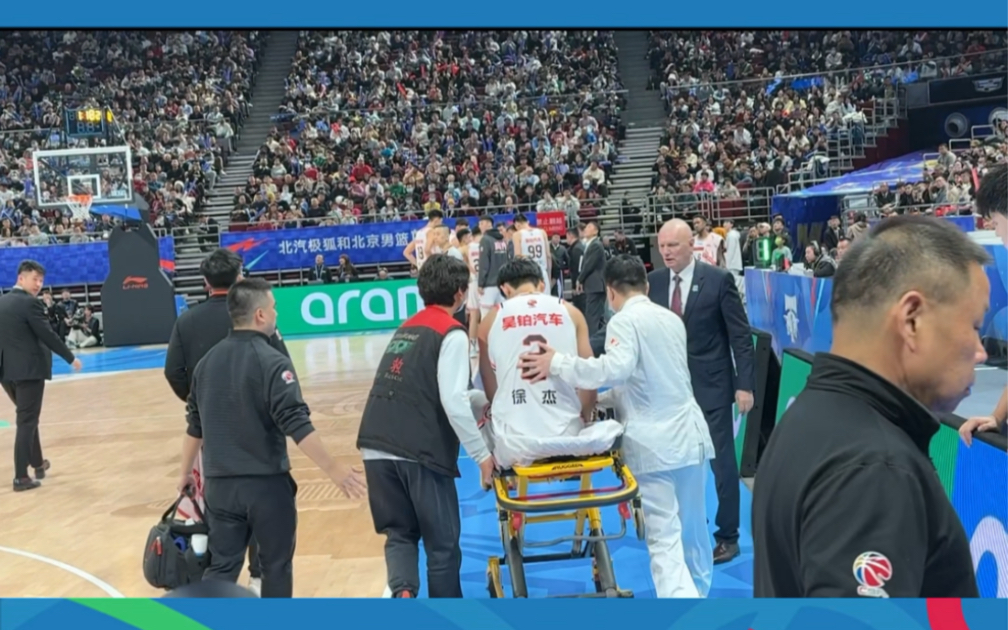 B体育官网app-云南客场逆袭广东,成功连胜