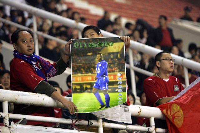 云南客场逆袭广东,成功连胜 云南客场逆袭广东,成功连胜