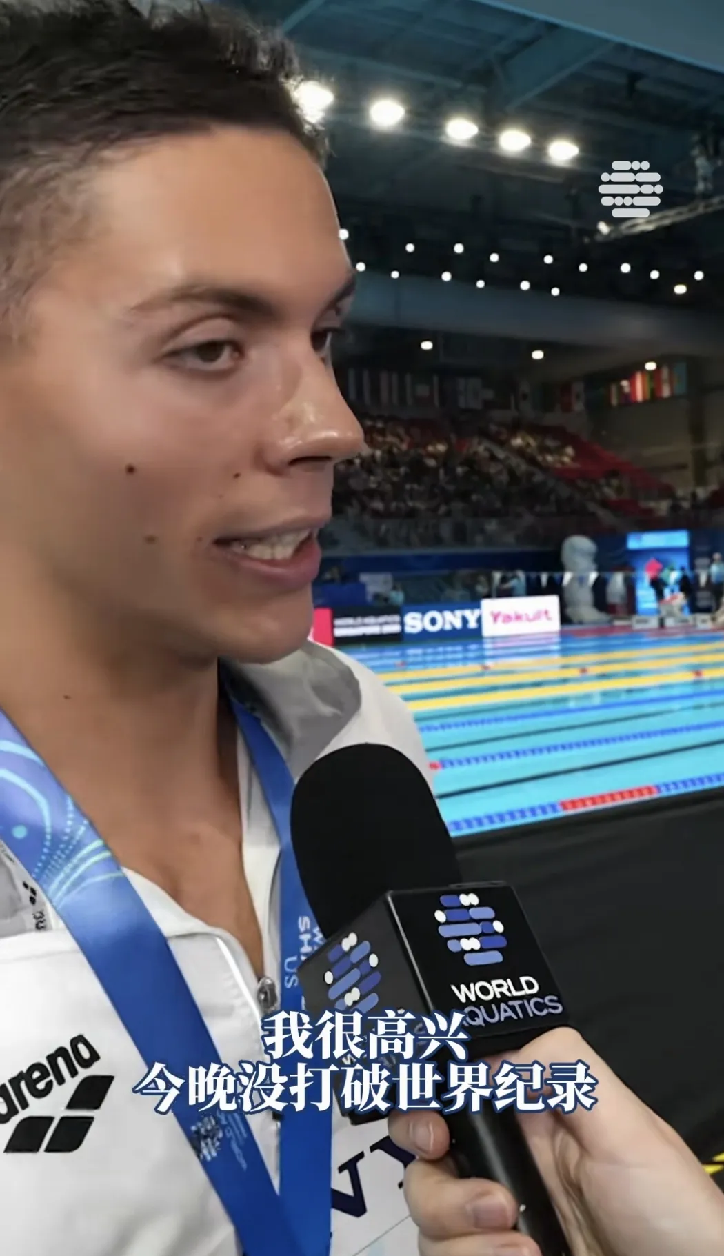 新加坡新晋游泳偶像喜获金牌 新加坡新晋游泳偶像喜获金牌