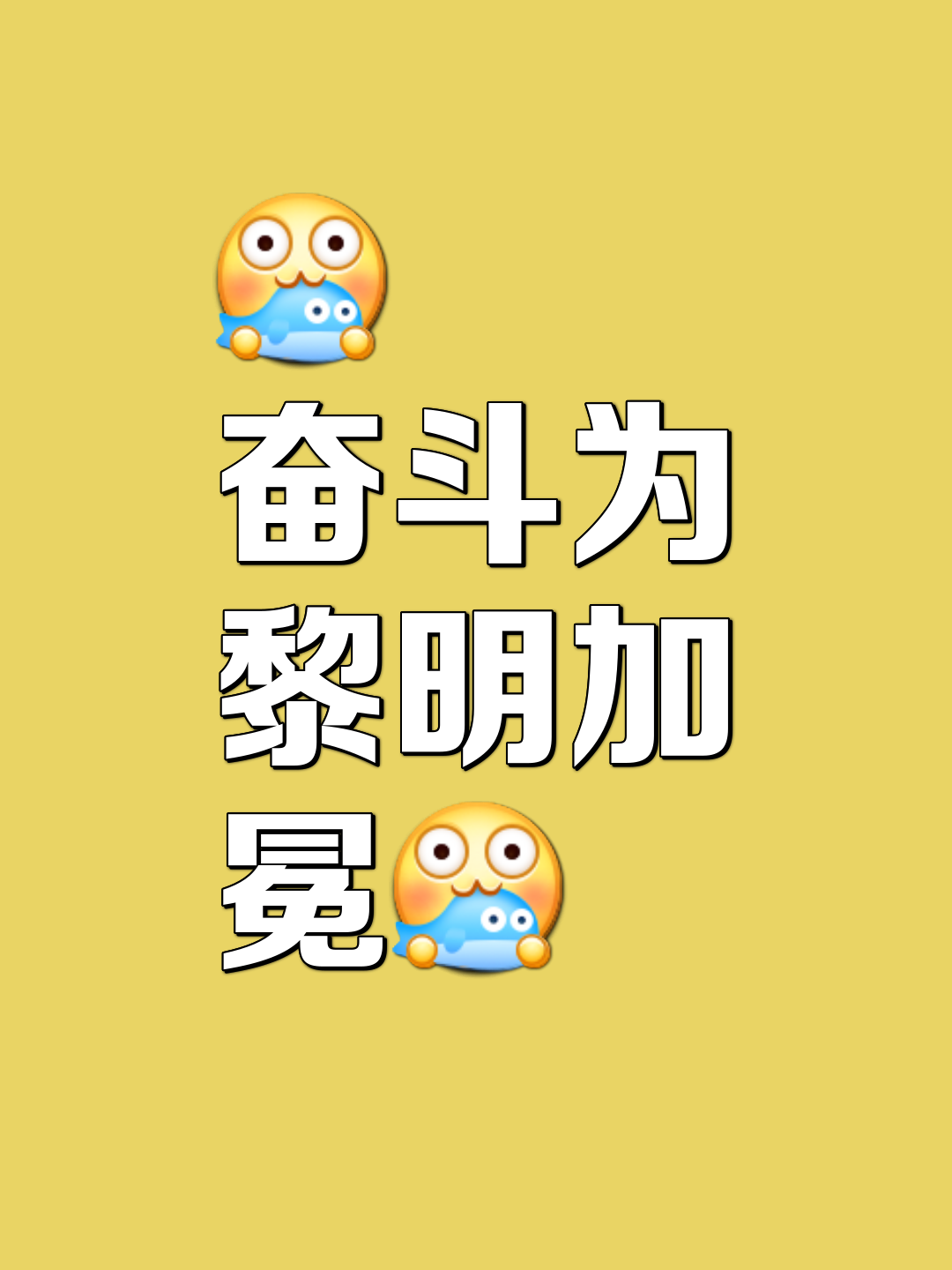 B体育官网入口-雷霆擒太阳，继续向前迈进的简单介绍