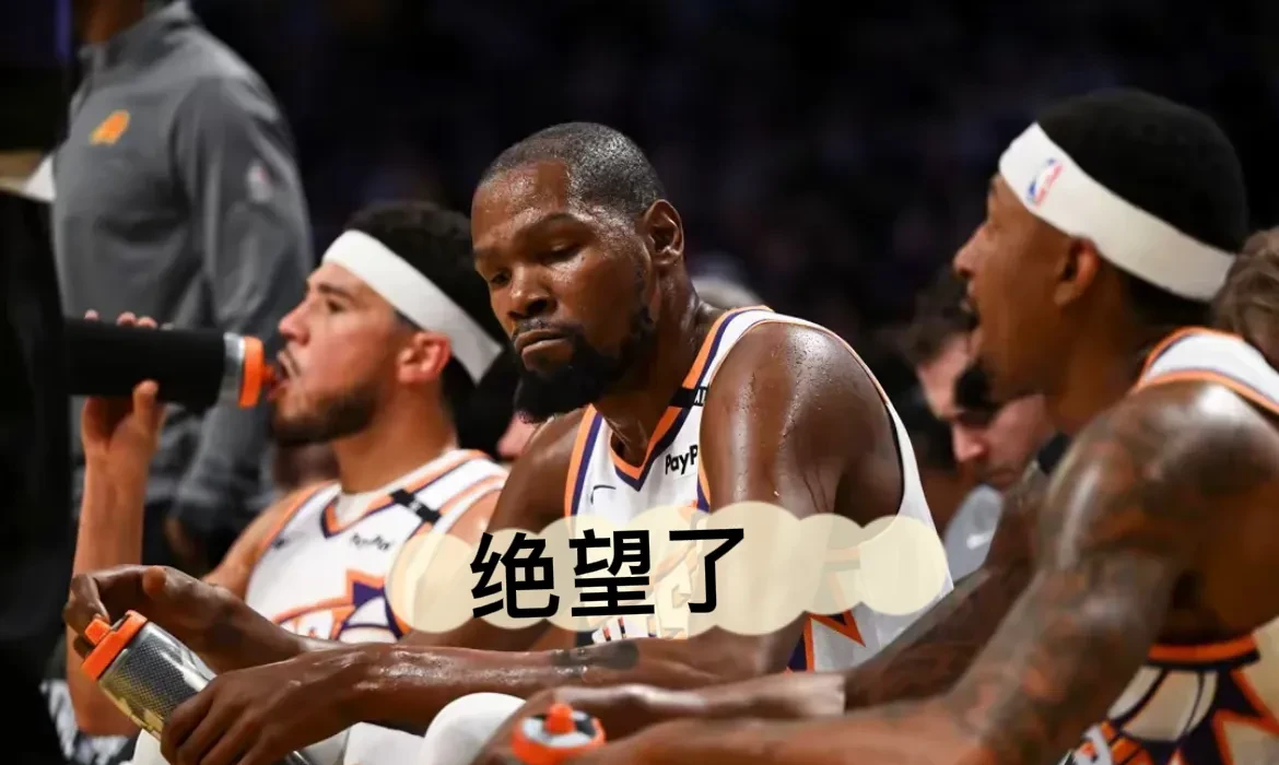 包含猛龙惜败爵士，遭遇两连败的词条