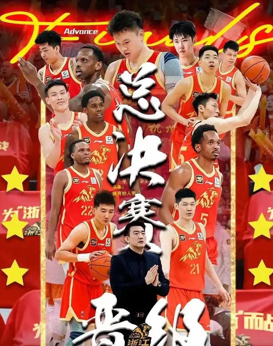 B体育培训-关于福建队展现强大实力，对手望尘莫及的信息